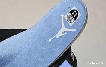 Flight 11 Gift of Jordan Ultimate 0515